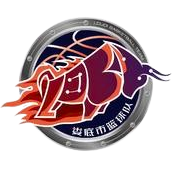 长沙